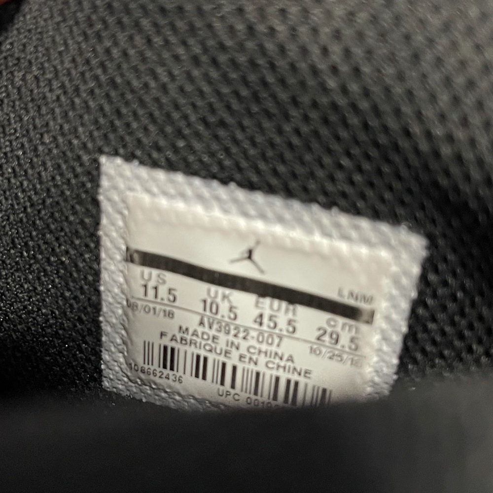 Jordan - Picture 7 of 7